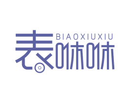 表咻咻 第37类建筑修理商标图样