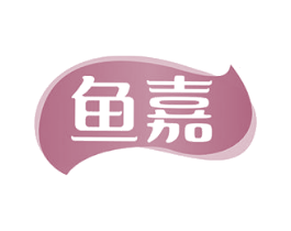鱼嘉 第37类建筑修理商标图样