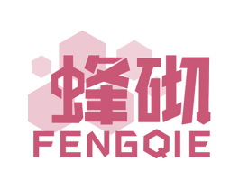 蜂砌 第37类建筑修理商标图样