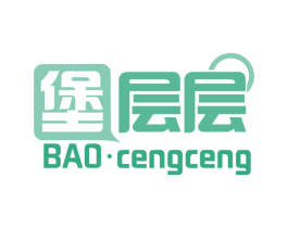 堡层层 第35类广告贸易商标图样
