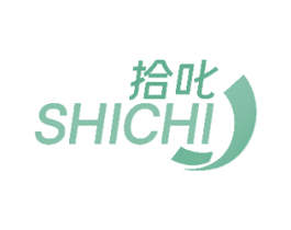 拾叱 第35类广告贸易商标图样