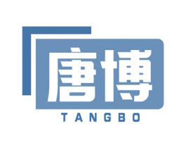 唐博 第37类建筑修理商标图样
