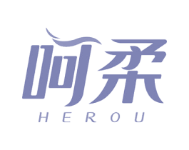 呵柔 第31类水果花木商标图样
