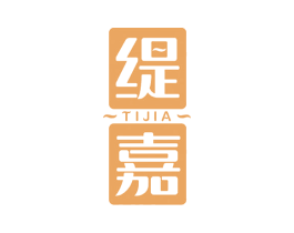 缇嘉 第31类水果花木商标图样