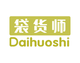 袋货师 第31类水果花木商标图样