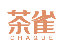 茶雀 第31类水果花木商标图样