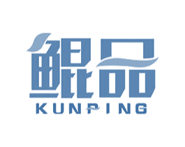 鲲品 KUNPING 第30类小食配料商标图样