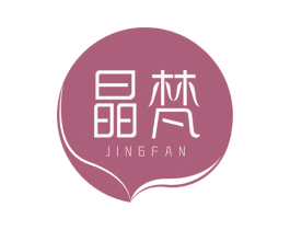 晶梵 第33类酒商标图样