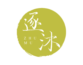 逐沐 第33类酒商标图样