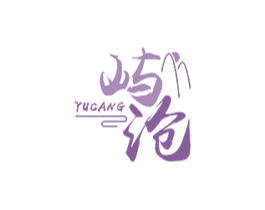 屿沧 第33类酒商标图样