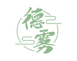 德雾 第33类酒商标图样