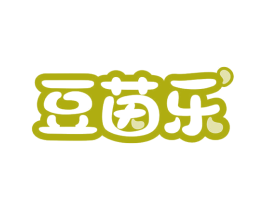 豆茵乐 第32类啤酒饮料商标图样