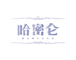 哈蜜仑 第32类啤酒饮料商标图样
