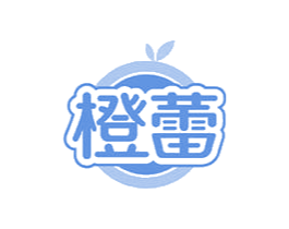 橙蕾 第32类啤酒饮料商标图样