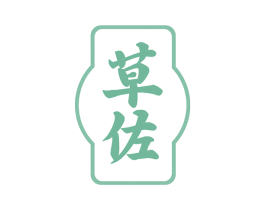 草佐 第31类水果花木商标图样