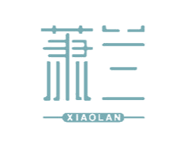 萧兰 第31类水果花木商标图样