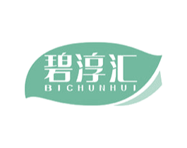 碧淳汇 第31类水果花木商标图样