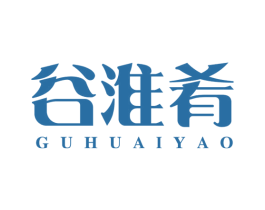 谷淮肴 第31类水果花木商标图样