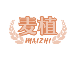麦植 第31类水果花木商标图样