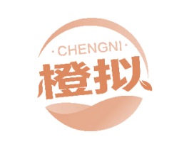 橙拟 第31类水果花木商标图样
