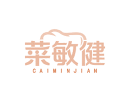 菜敏健 第31类水果花木商标图样