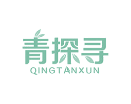 青探寻 第31类水果花木商标图样