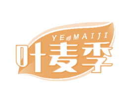 叶麦季 第31类水果花木商标图样
