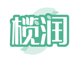 榄润 第31类水果花木商标图样