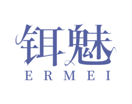 铒魅 第31类水果花木商标图样