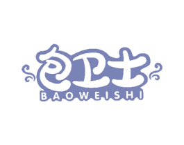 包卫士 第30类小食配料商标图样