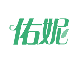 佑妮 第29类食品商标图样