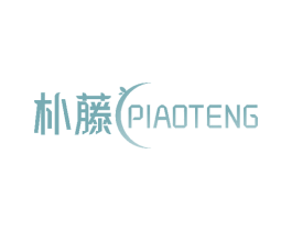 朴藤 第29类食品商标图样
