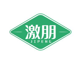 激朋 第28类体育玩具商标图样