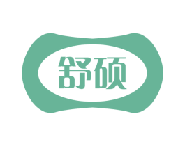 舒硕 第28类体育玩具商标图样