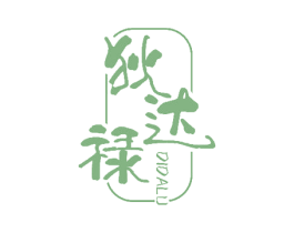狄达禄 第30类小食配料商标图样