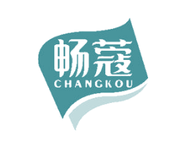 畅蔻 第30类小食配料商标图样