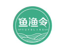 鱼渔令 第30类小食配料商标图样