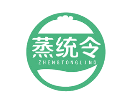 蒸统令 第30类小食配料商标图样