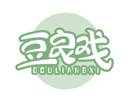豆良戏 第30类小食配料商标图样