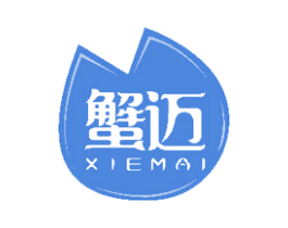 蟹迈 第30类小食配料商标图样