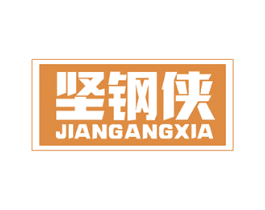 坚钢侠 第29类食品商标图样