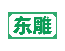 东雕 第29类食品商标图样