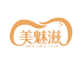 美魅滋 第29类食品商标图样