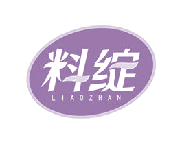料绽 第29类食品商标图样