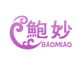 鲍妙 第29类食品商标图样