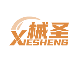 械圣 第28类体育玩具商标图样