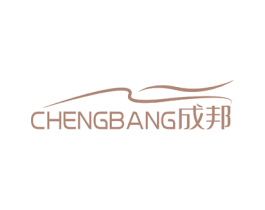 成邦 第26类花边配饰商标图样