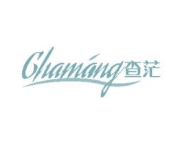 查茫 第25类服装鞋帽商标图样