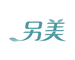 另美 第24类布料床单商标图样