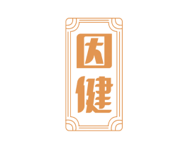因健 第21类厨房洁具商标图样